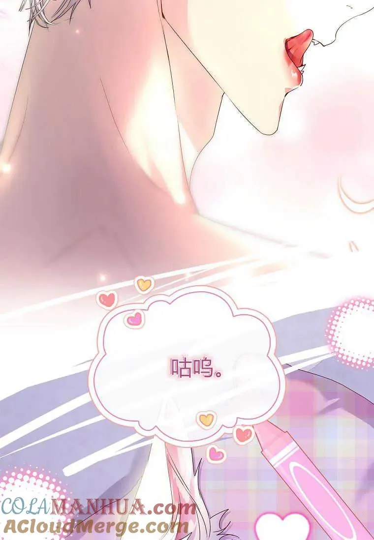 第14话24
