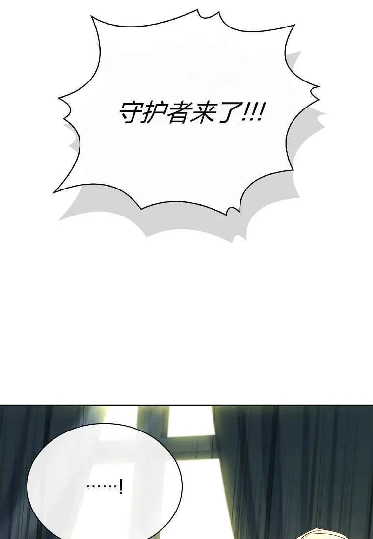 第14话65