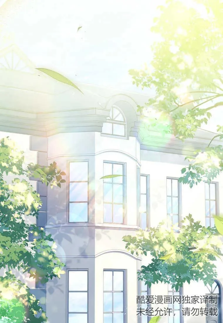 第21话1