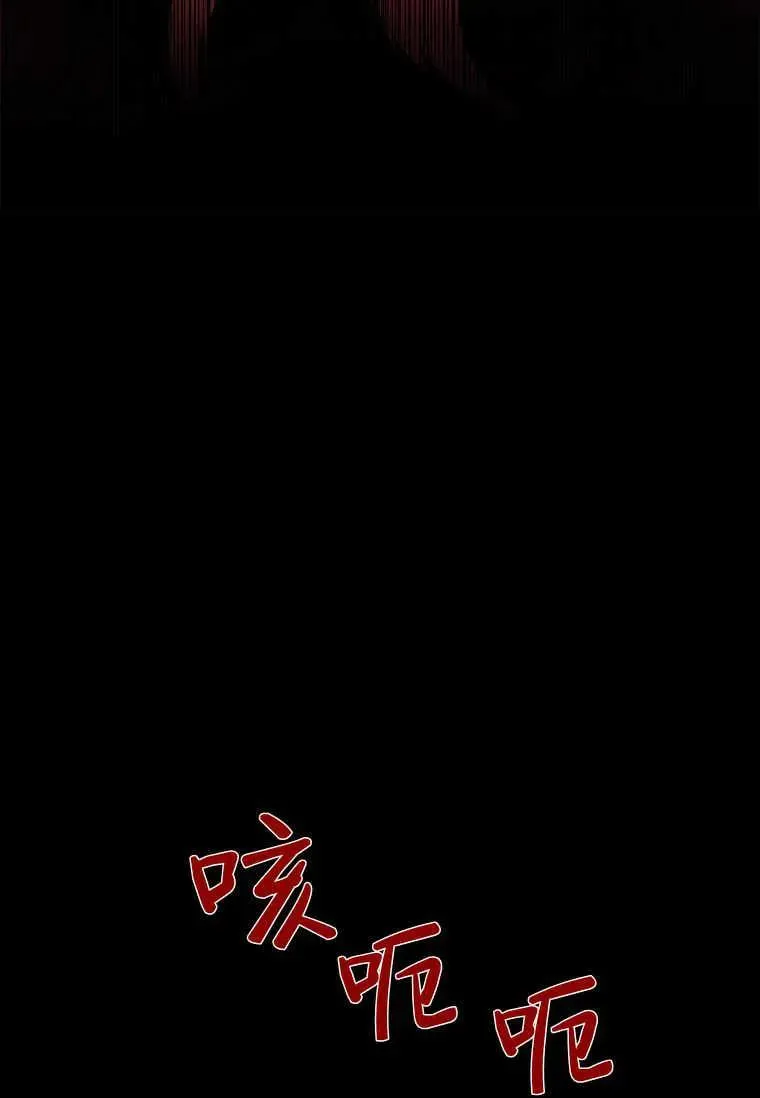 第06话37