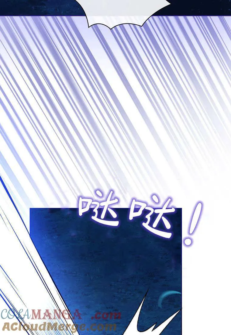 第29话48
