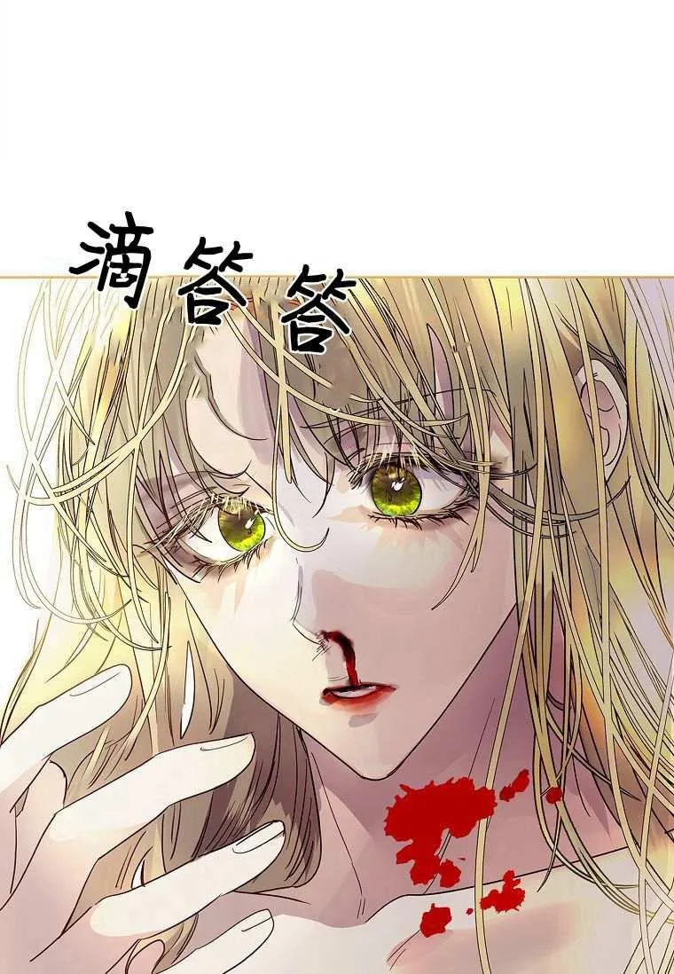 第33话46