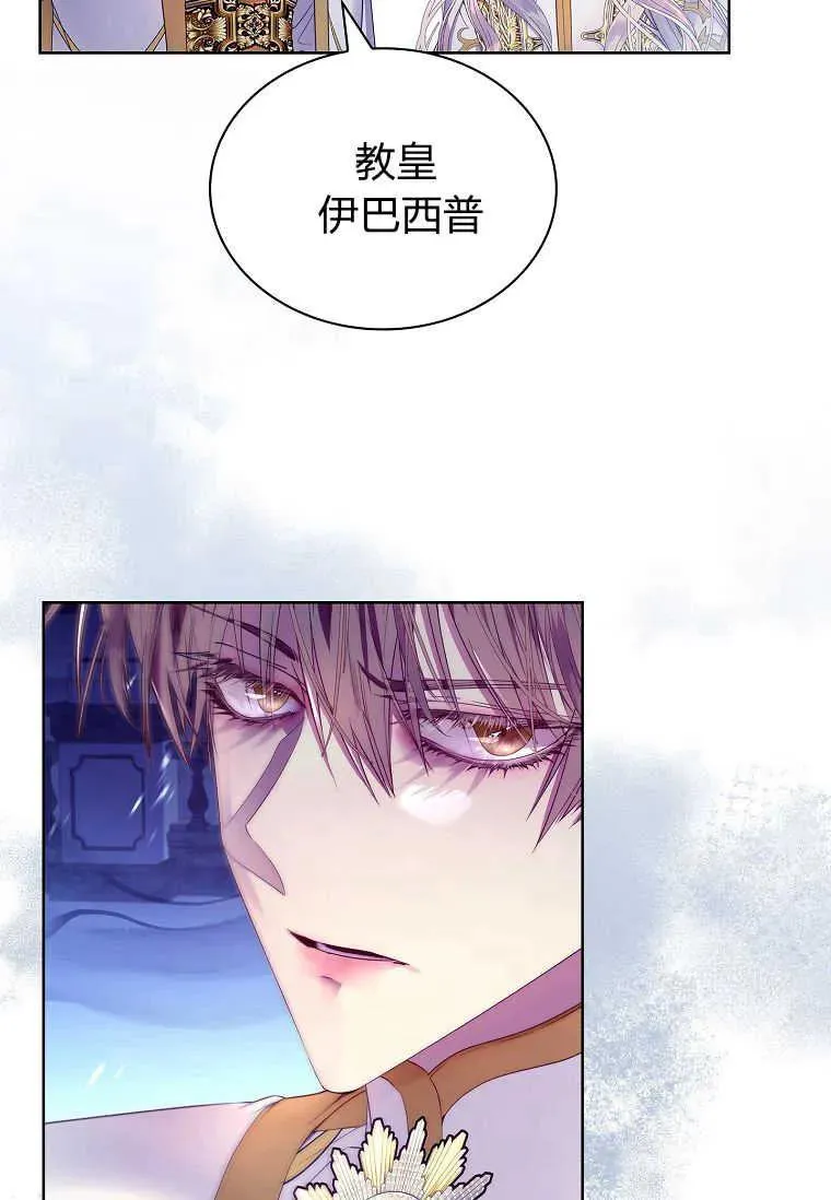 第13话19