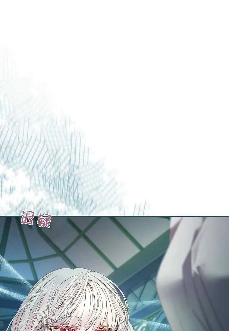 第21话73
