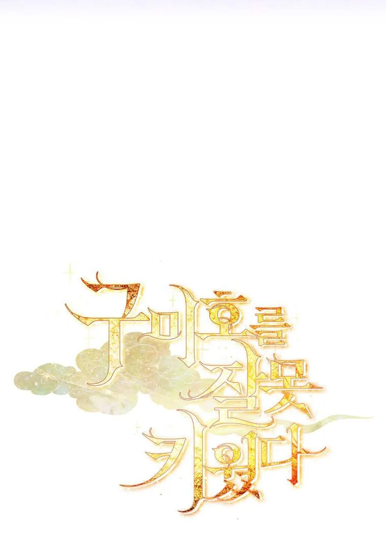 第30话102