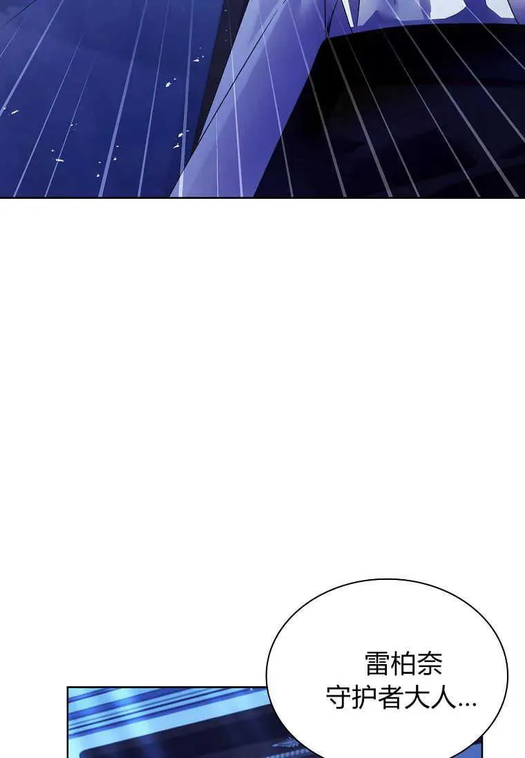 第21话101