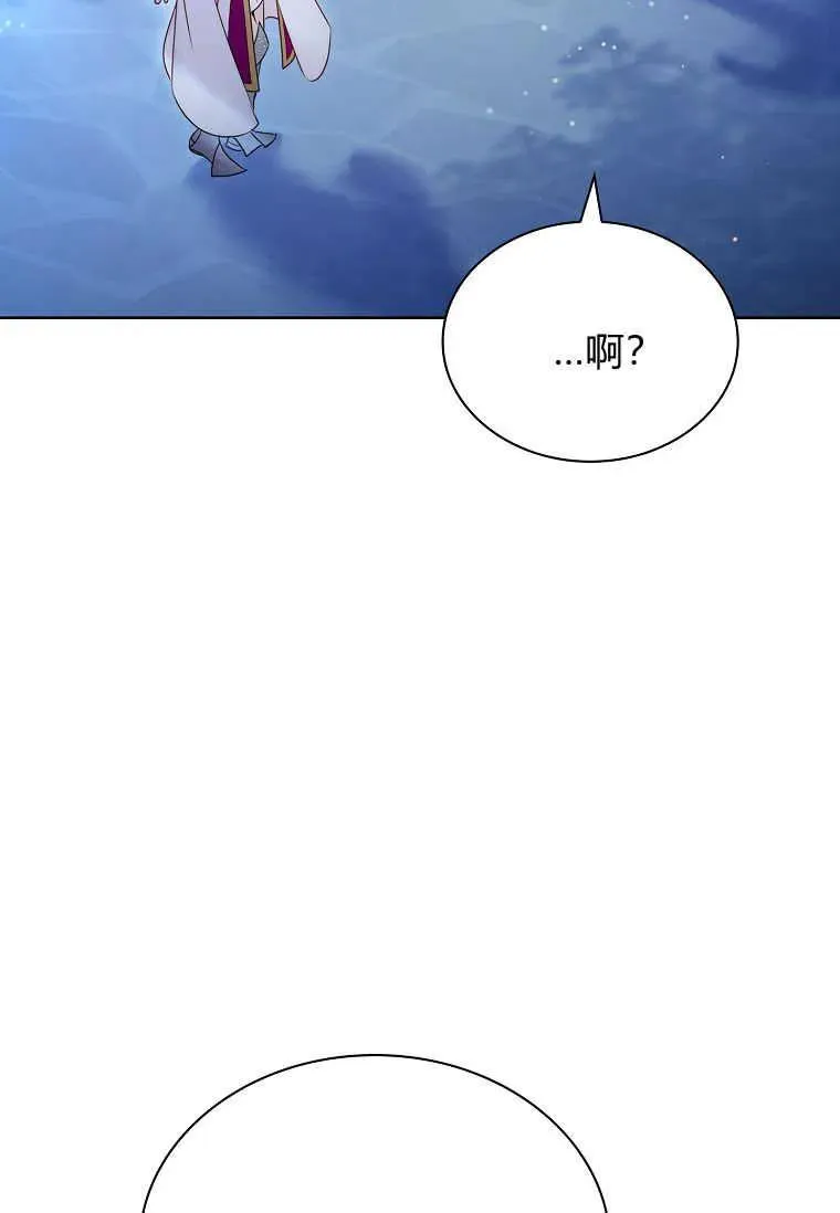 第26话35