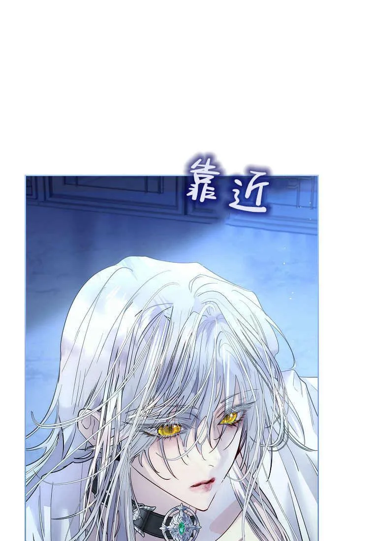 第34话7