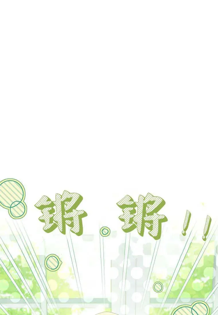 第21话21