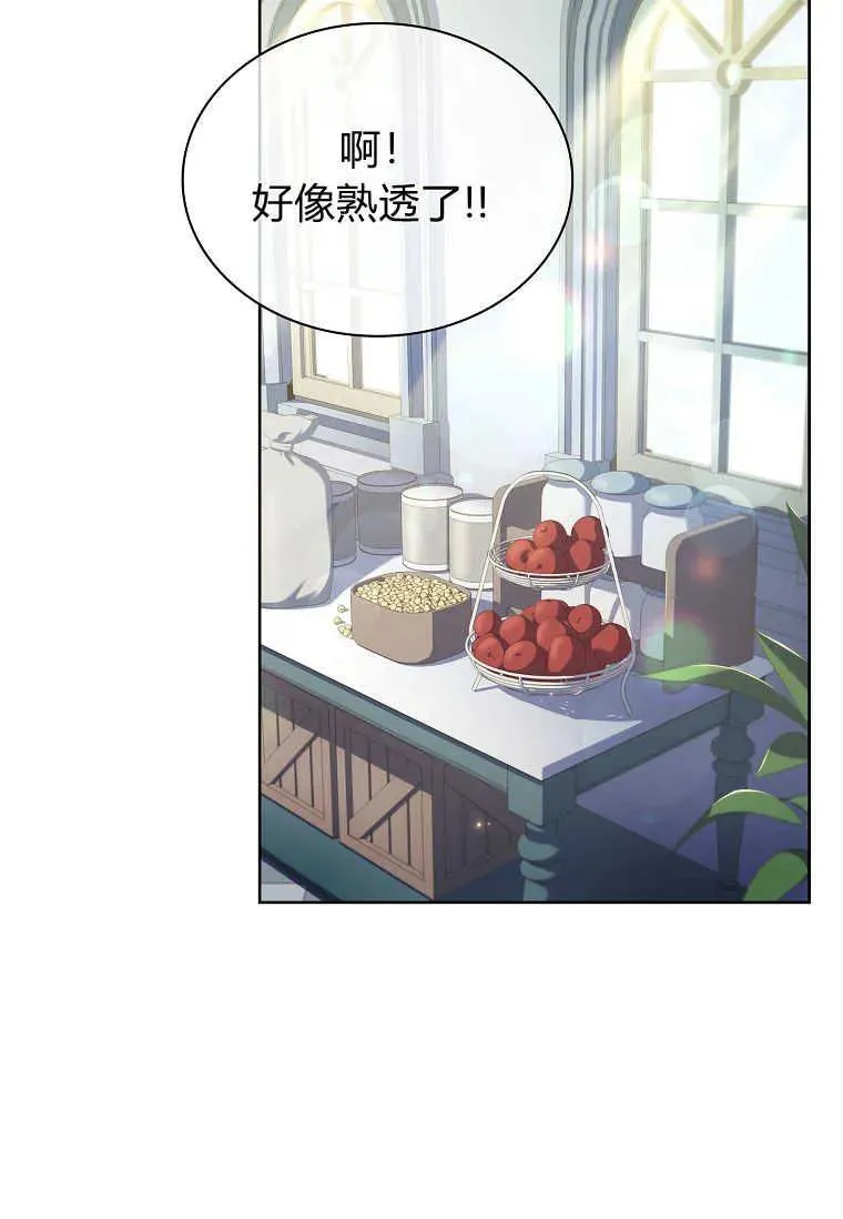 第07话18