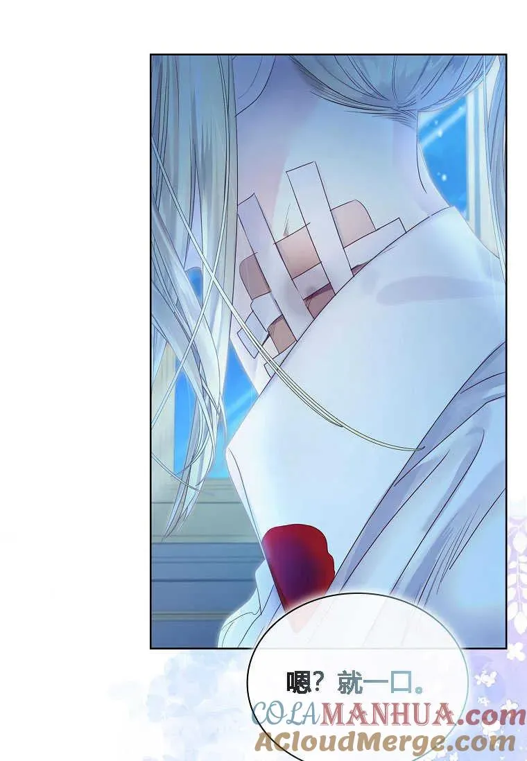 第05话72