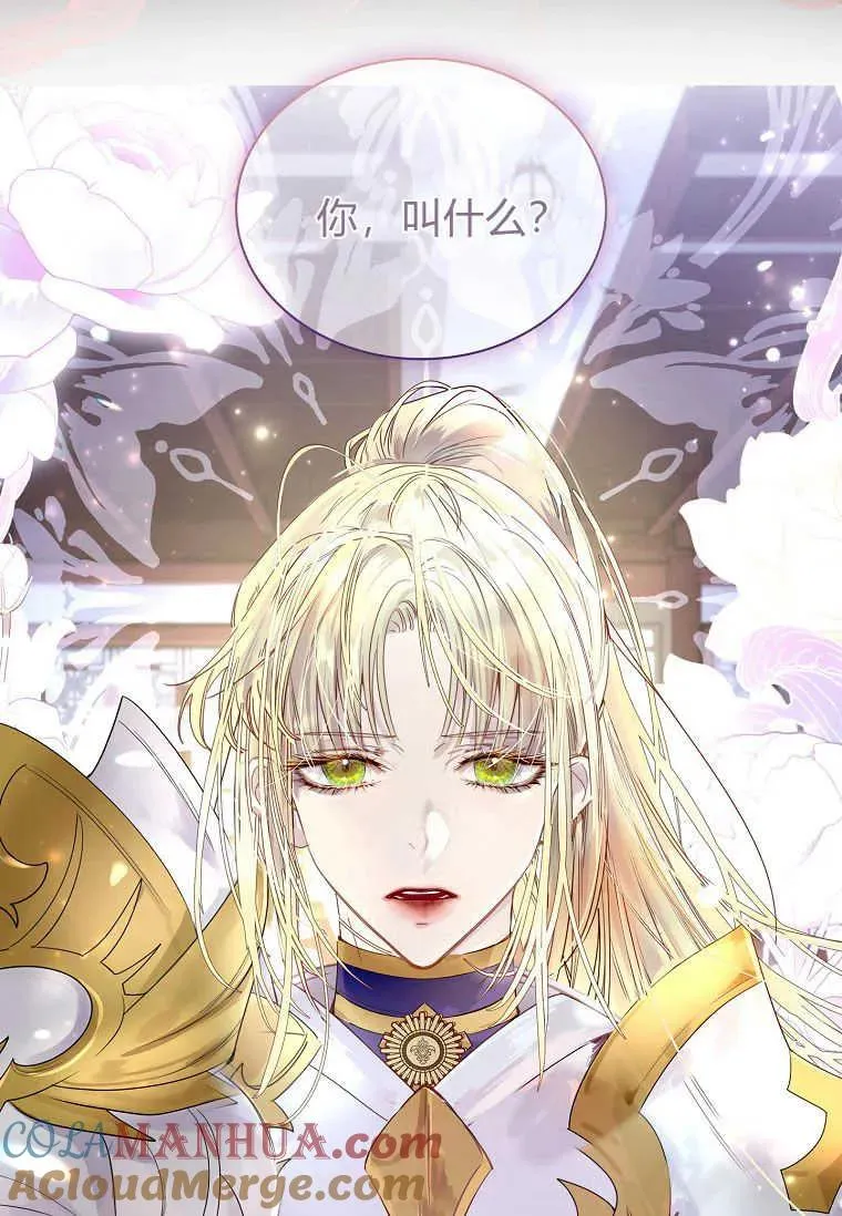 第01话72