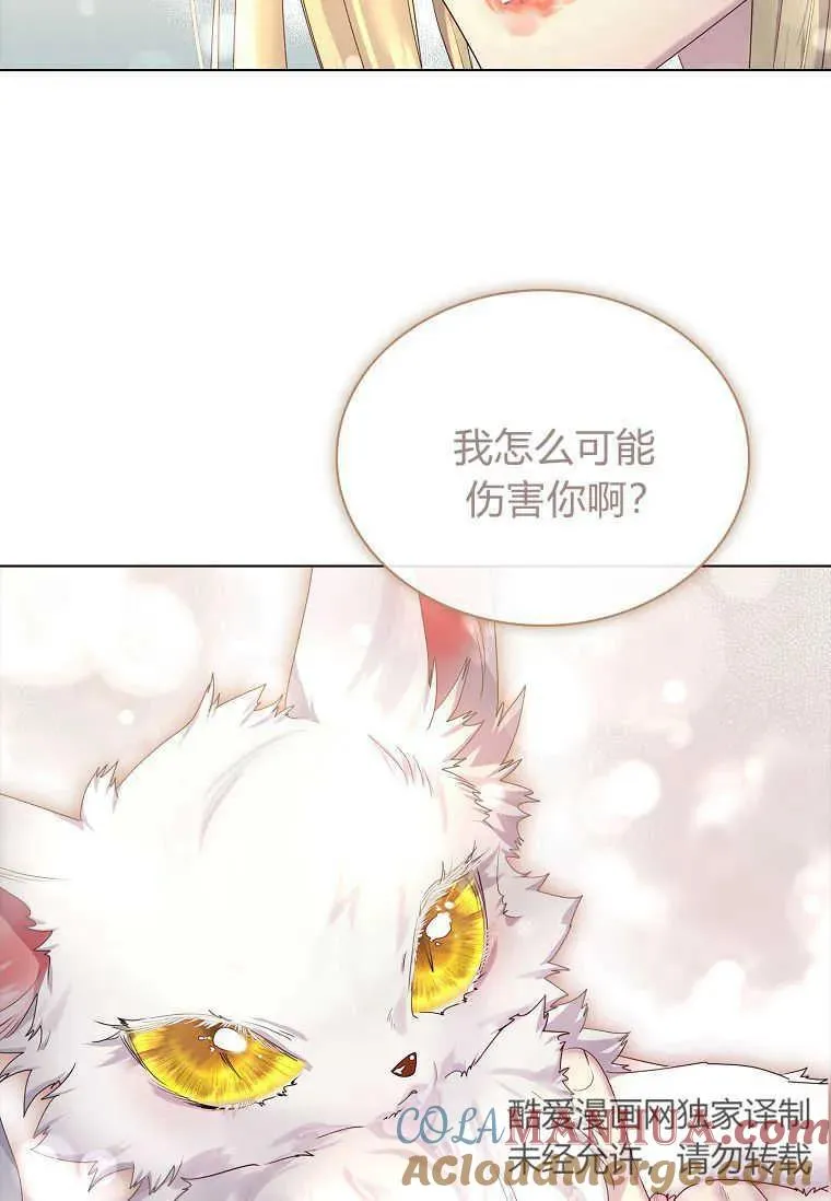第03话92
