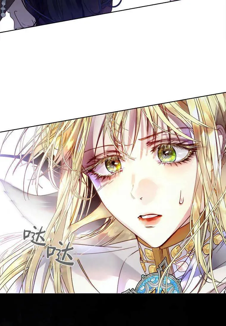 第17话2