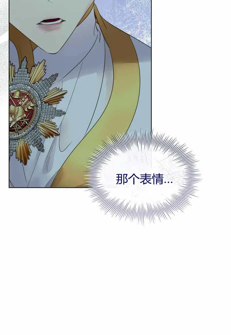 第31话15