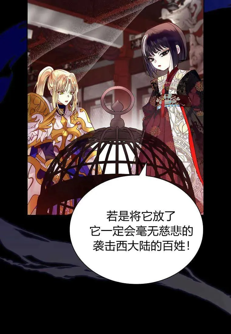 第01话65
