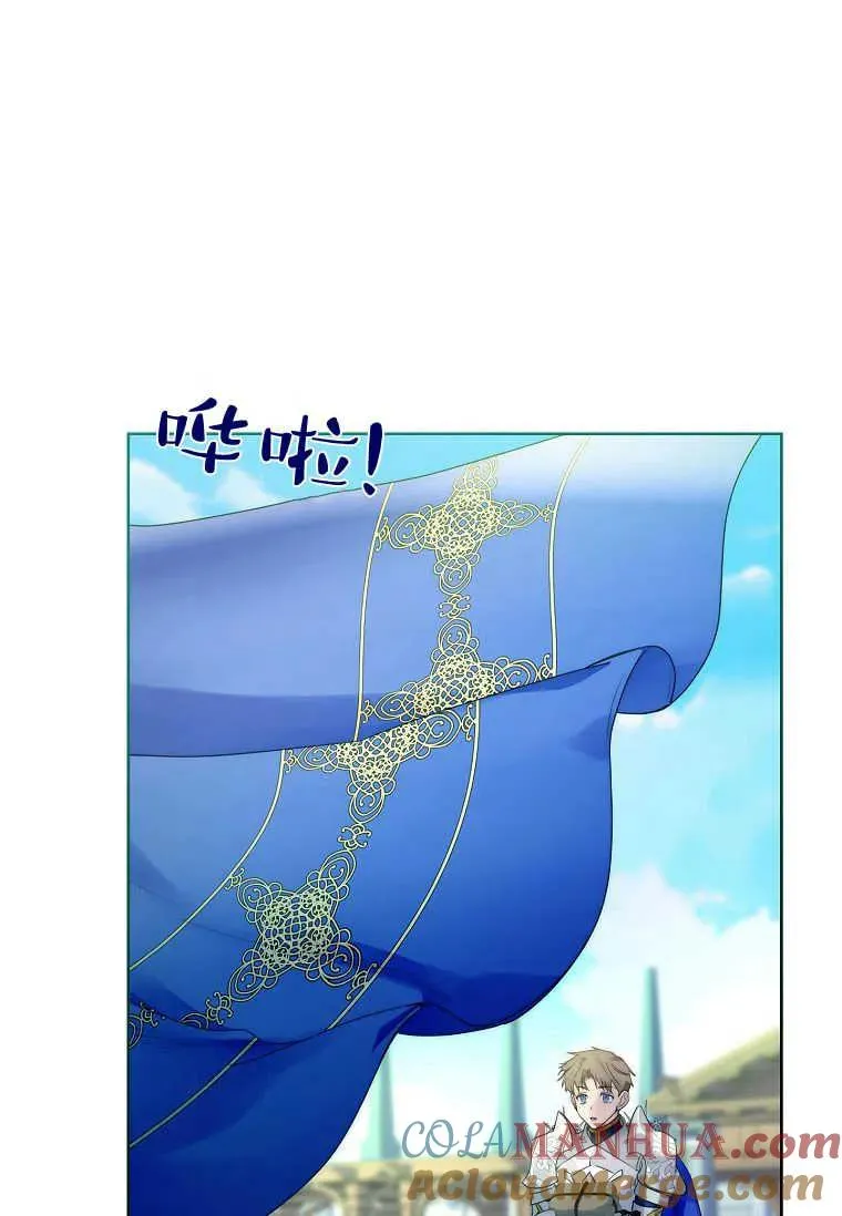 第24话64