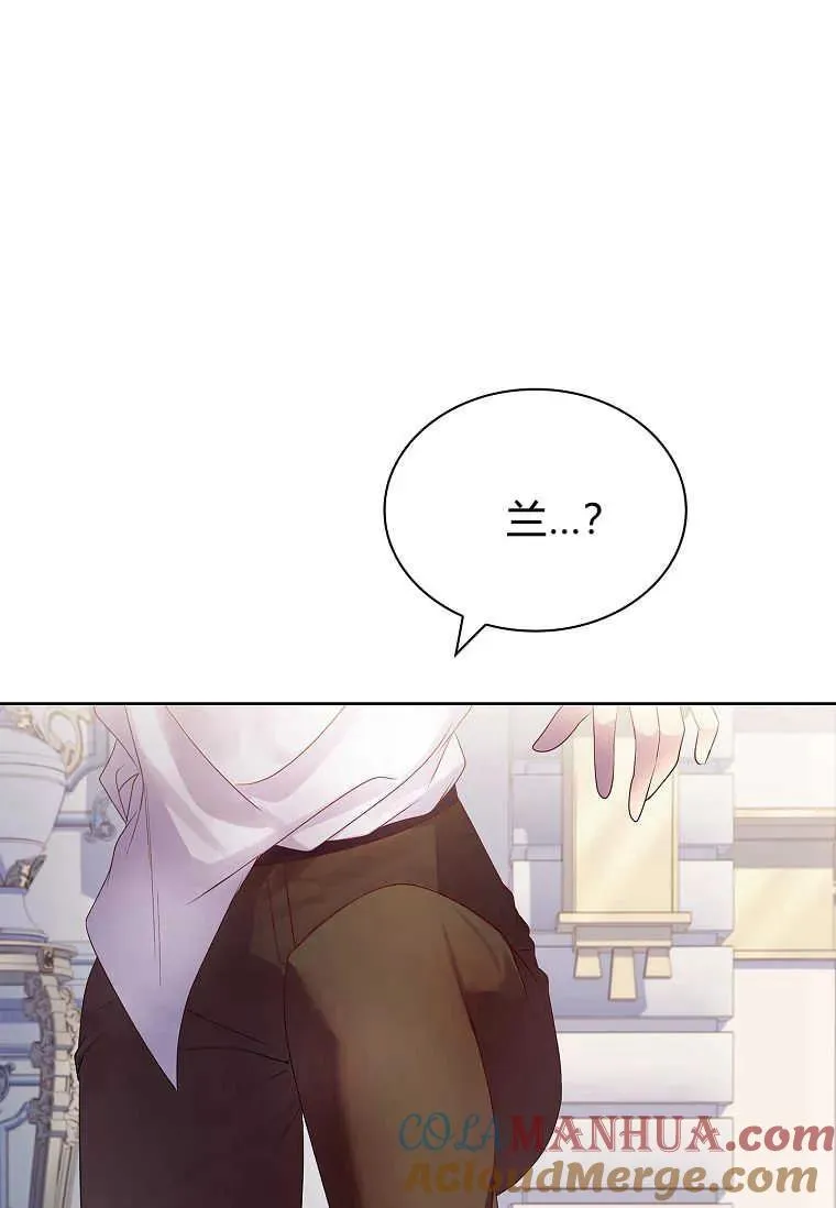 第09话56