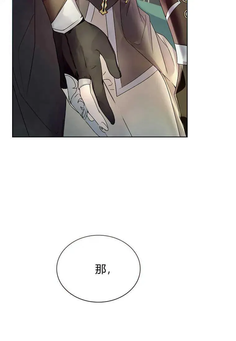 第15话11