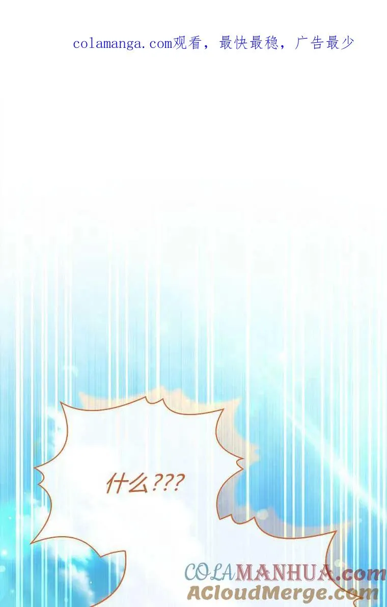 第26话0