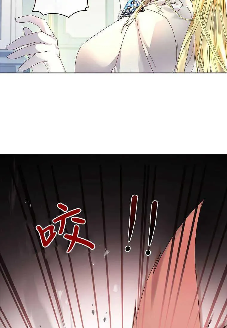 第17话19