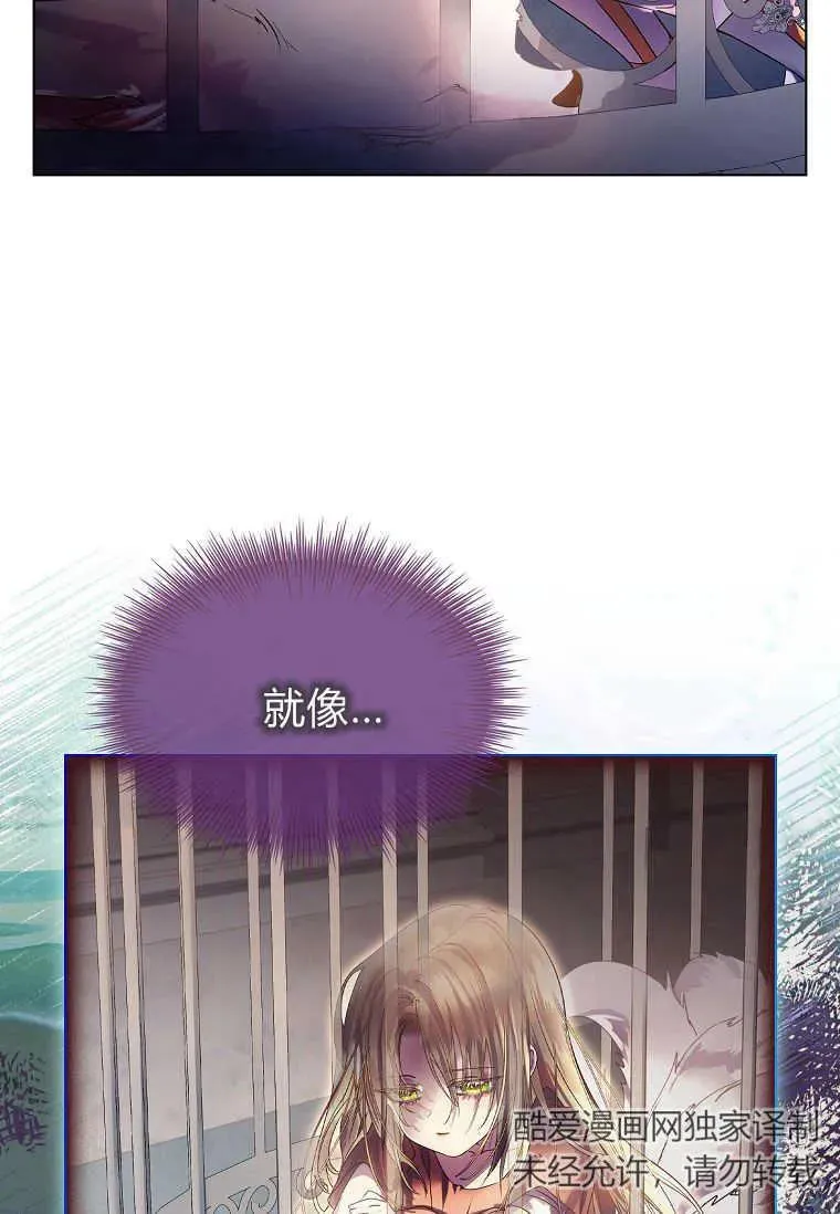 第02话111