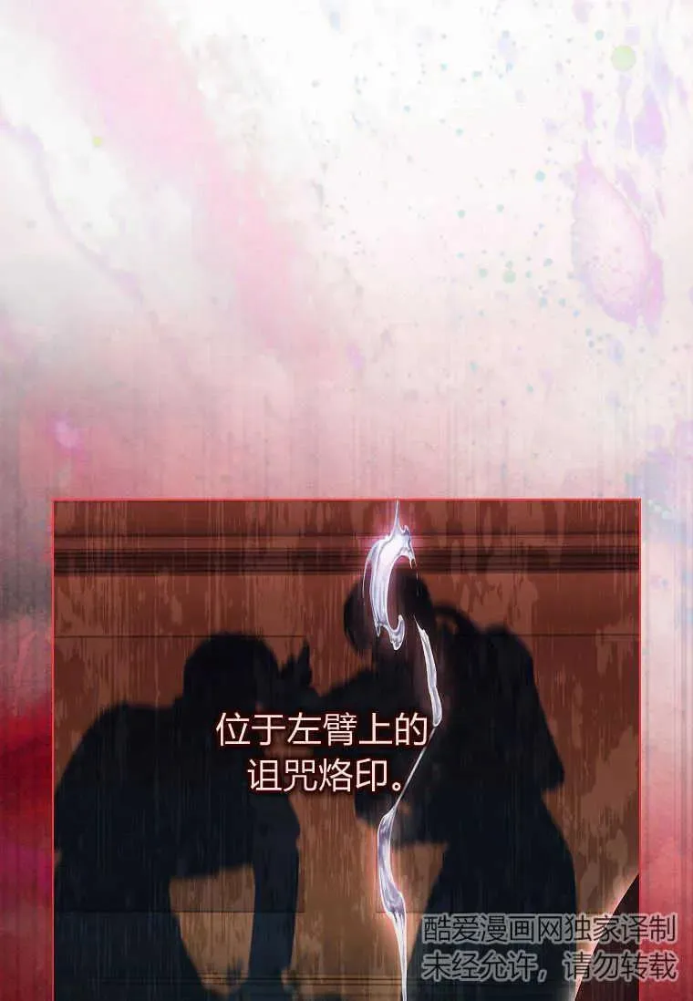 第03话17