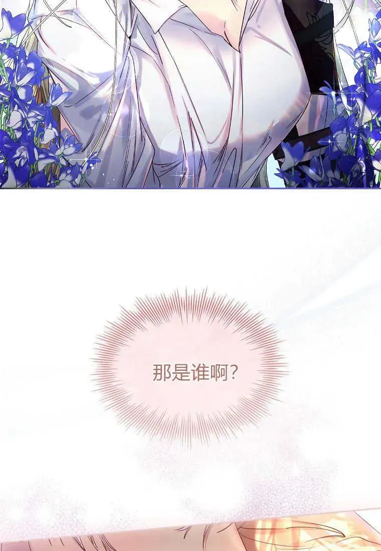 第01话21