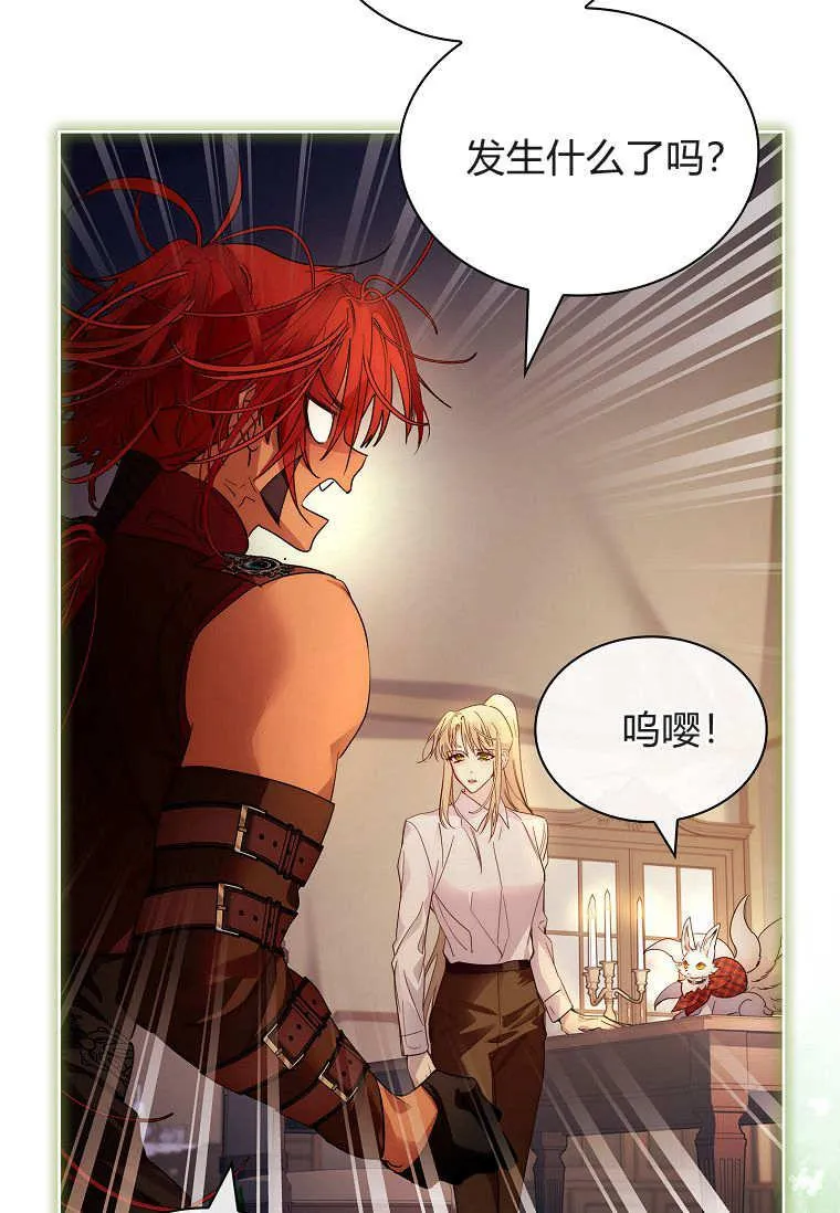 第37话63