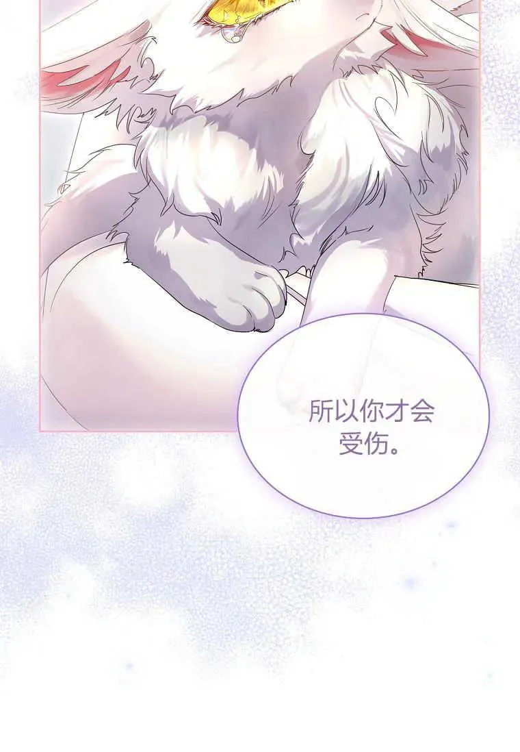 第05话59