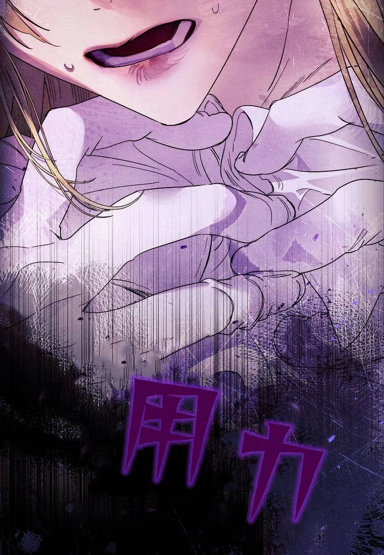 第35话107