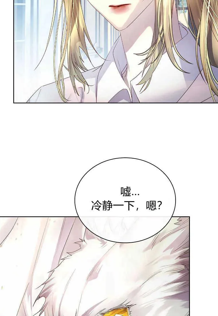 第04话11
