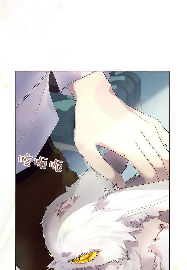 第04话23