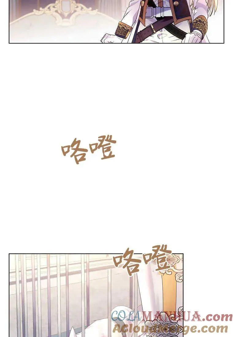 第02话108