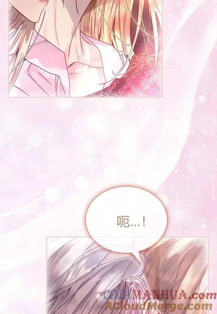第01话8