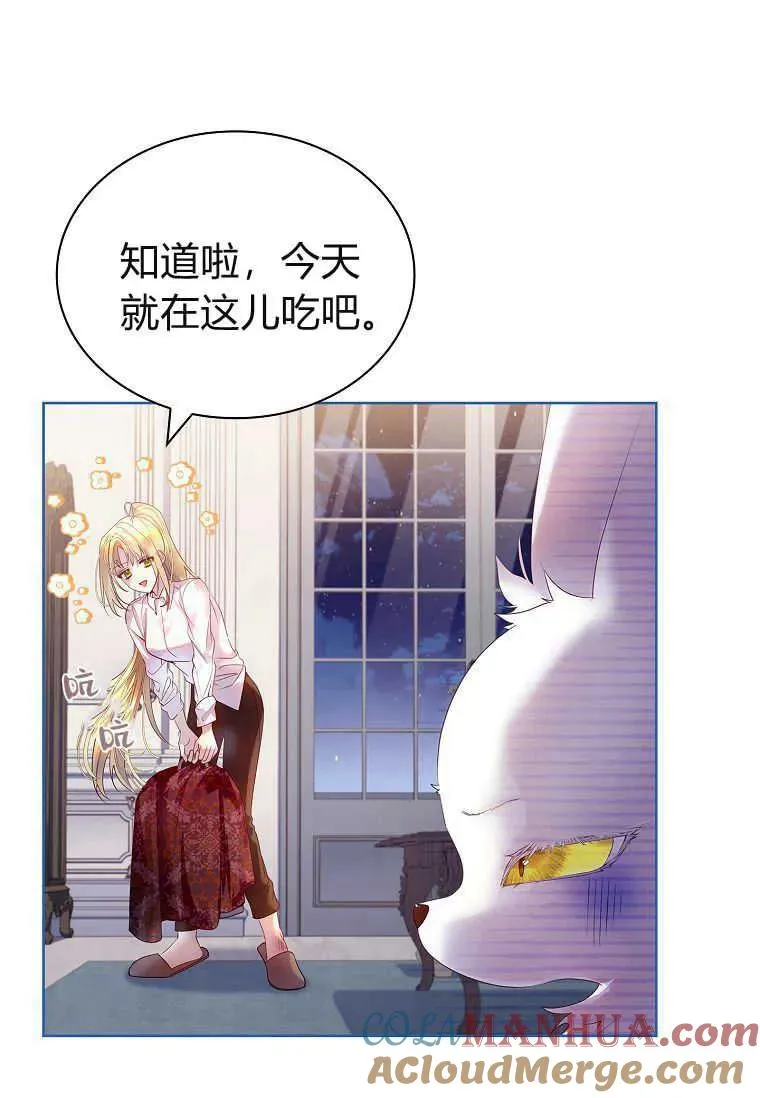 第09话72