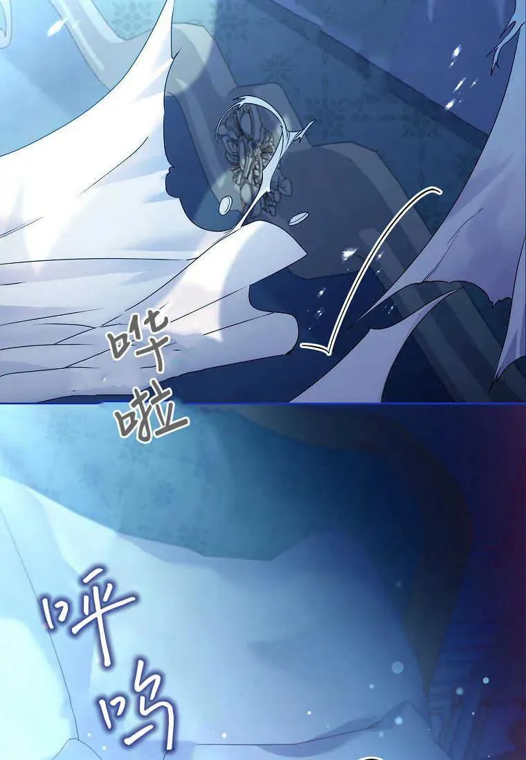 第18话17