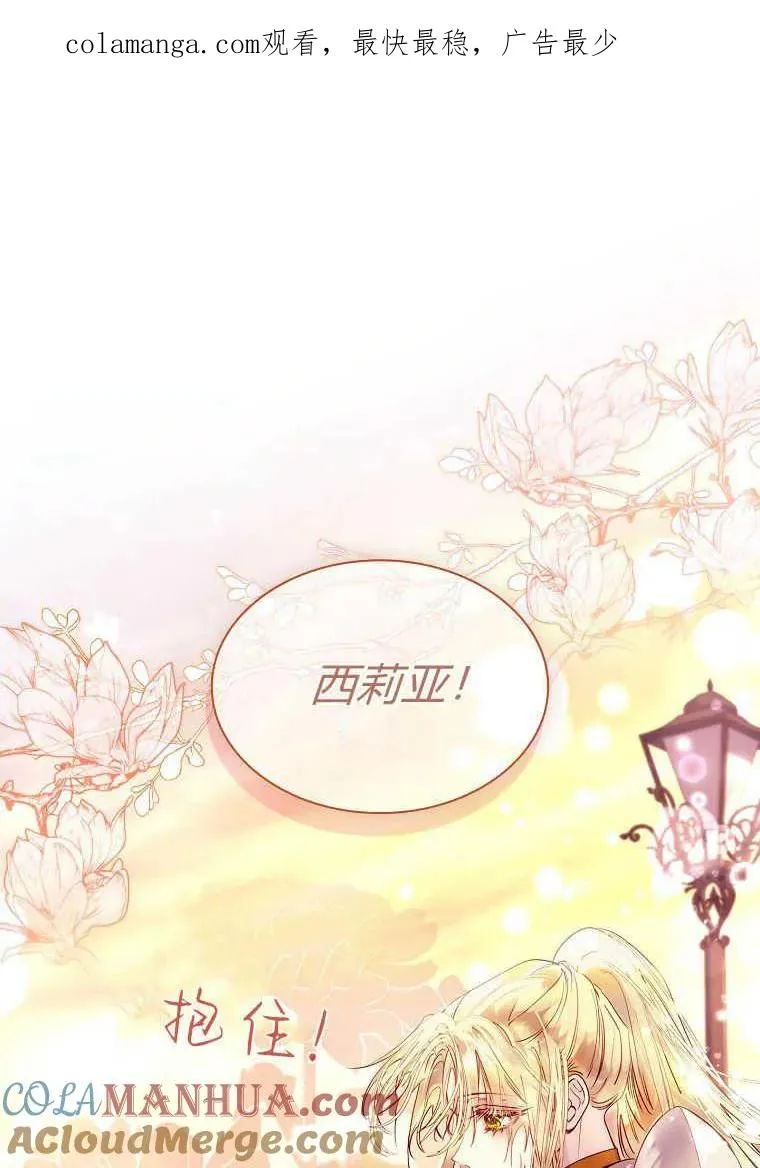 第25话0