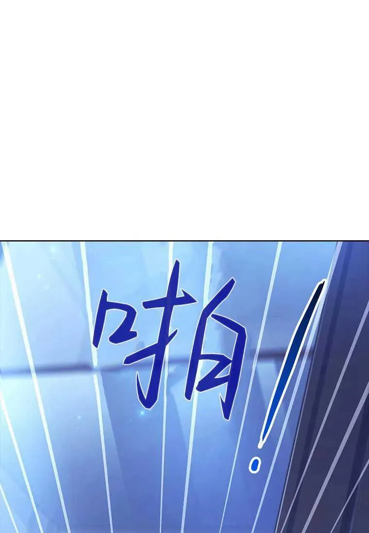 第21话99