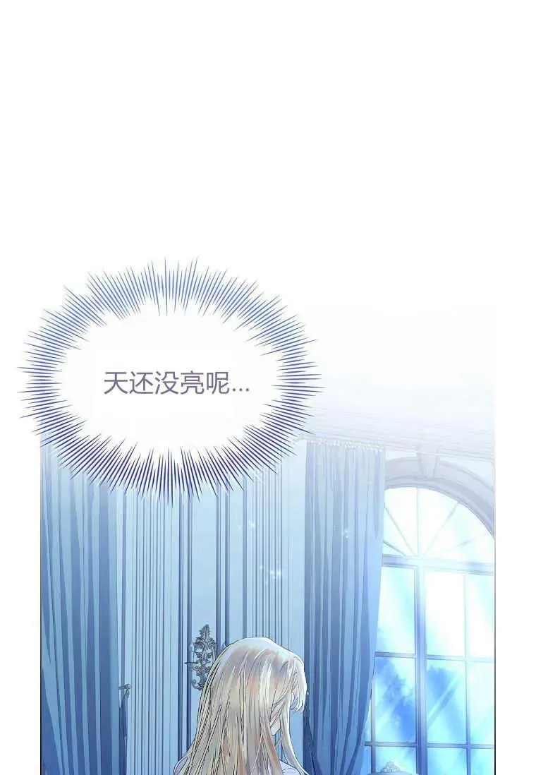 第03话49