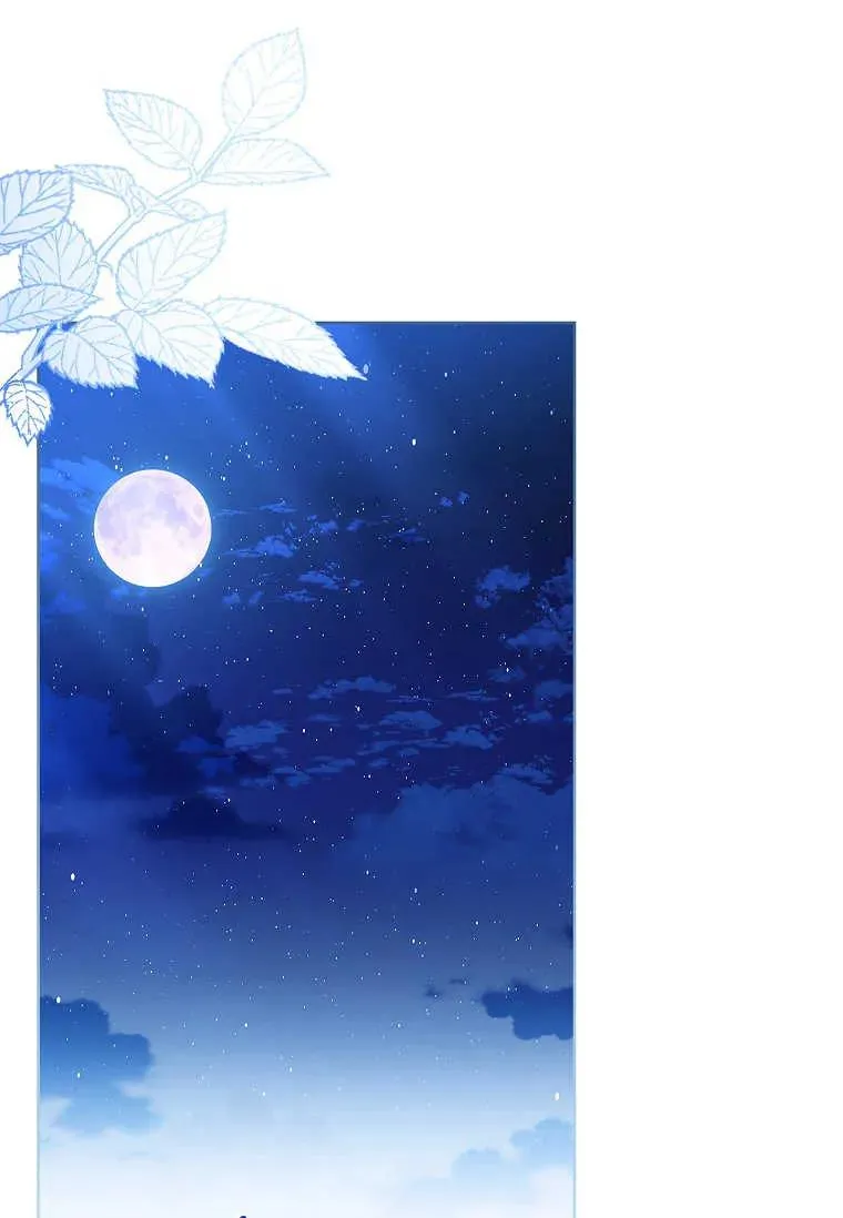 第14话10