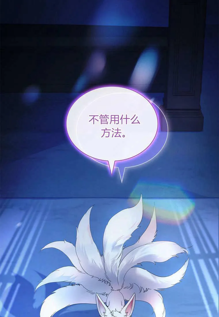 第34话49