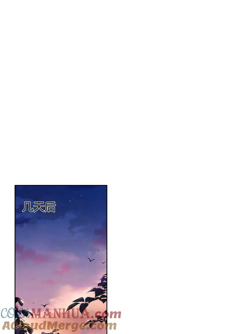 第05话84