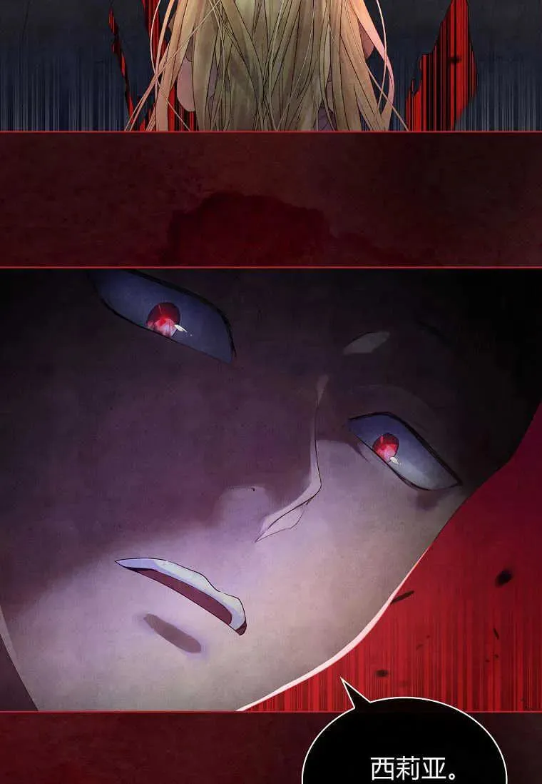 第03话38