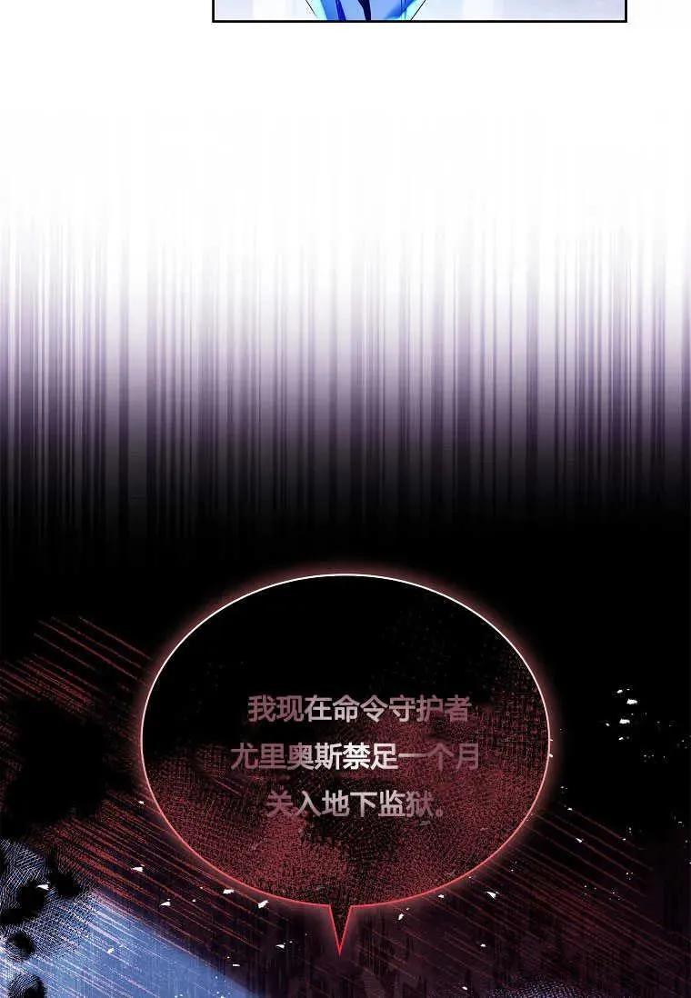 第13话28
