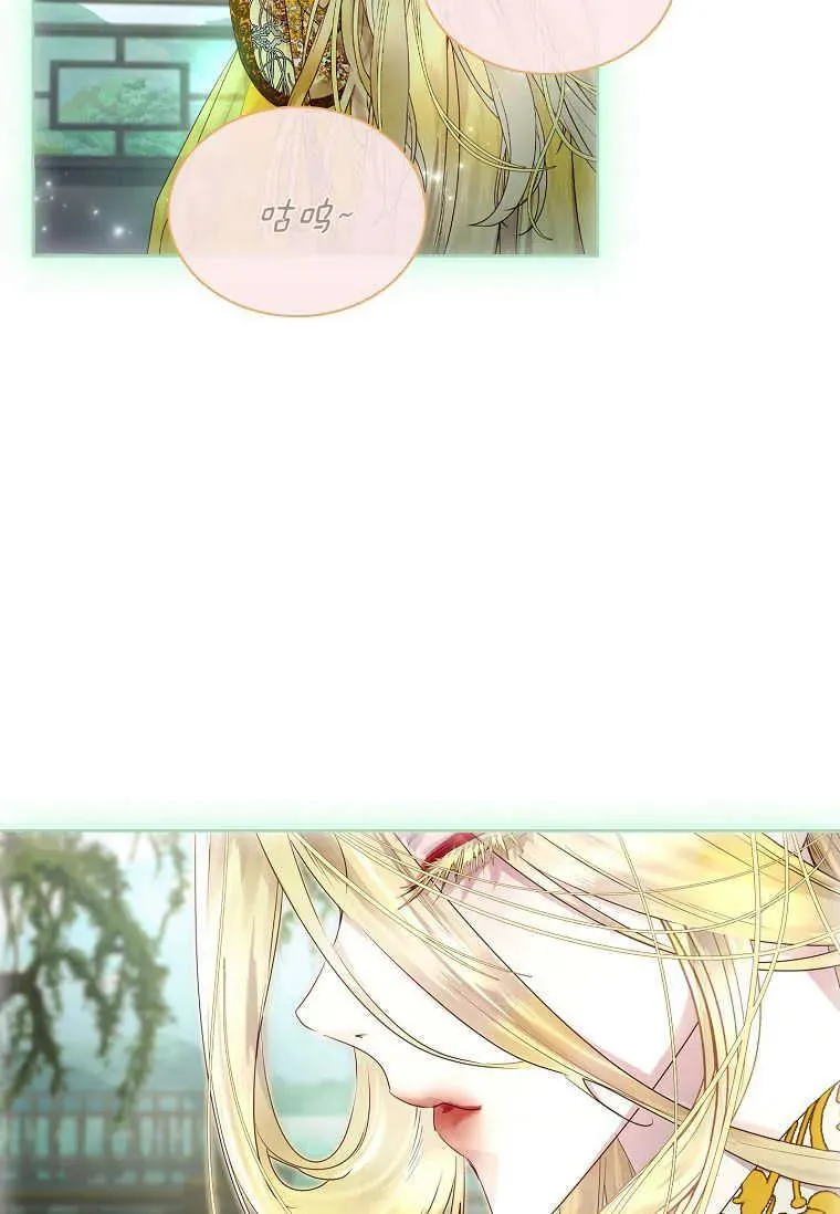 第06话20