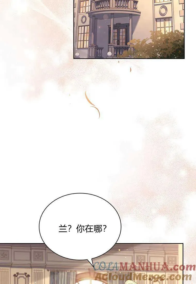 第11话40