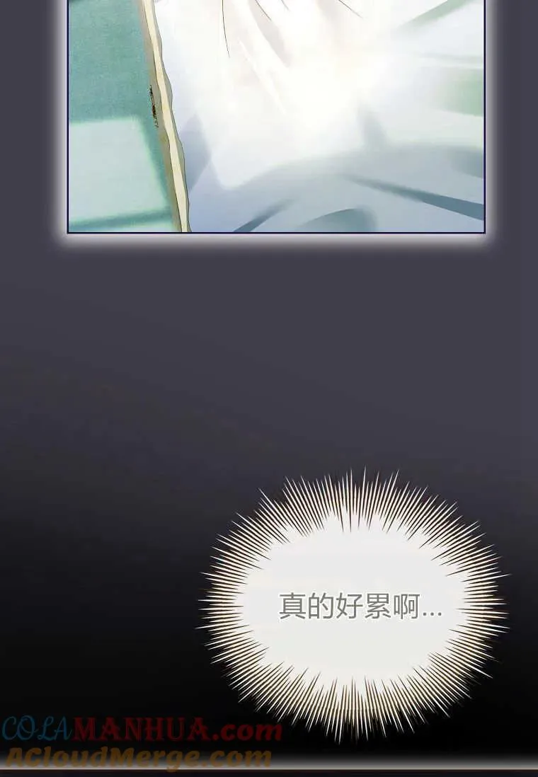 第23话60