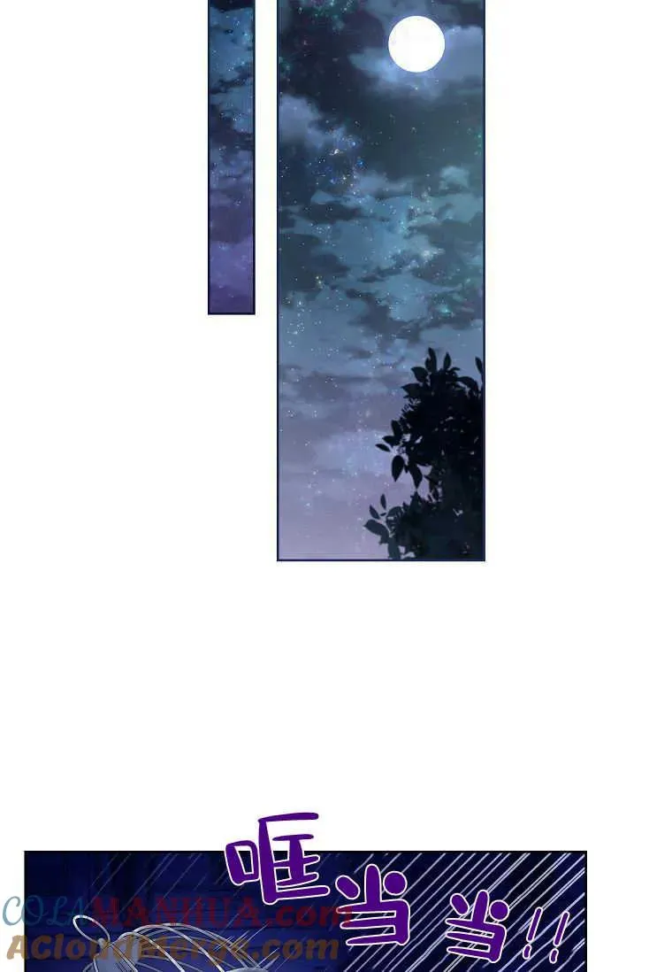 第10话51