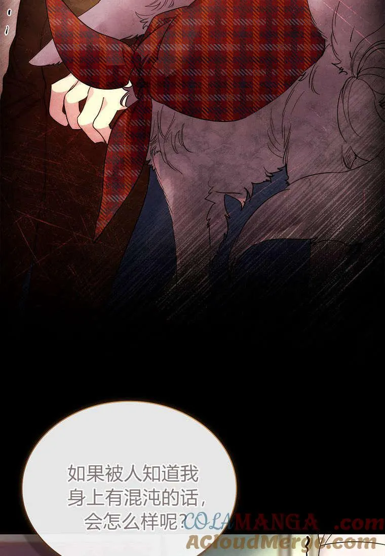 第35话80